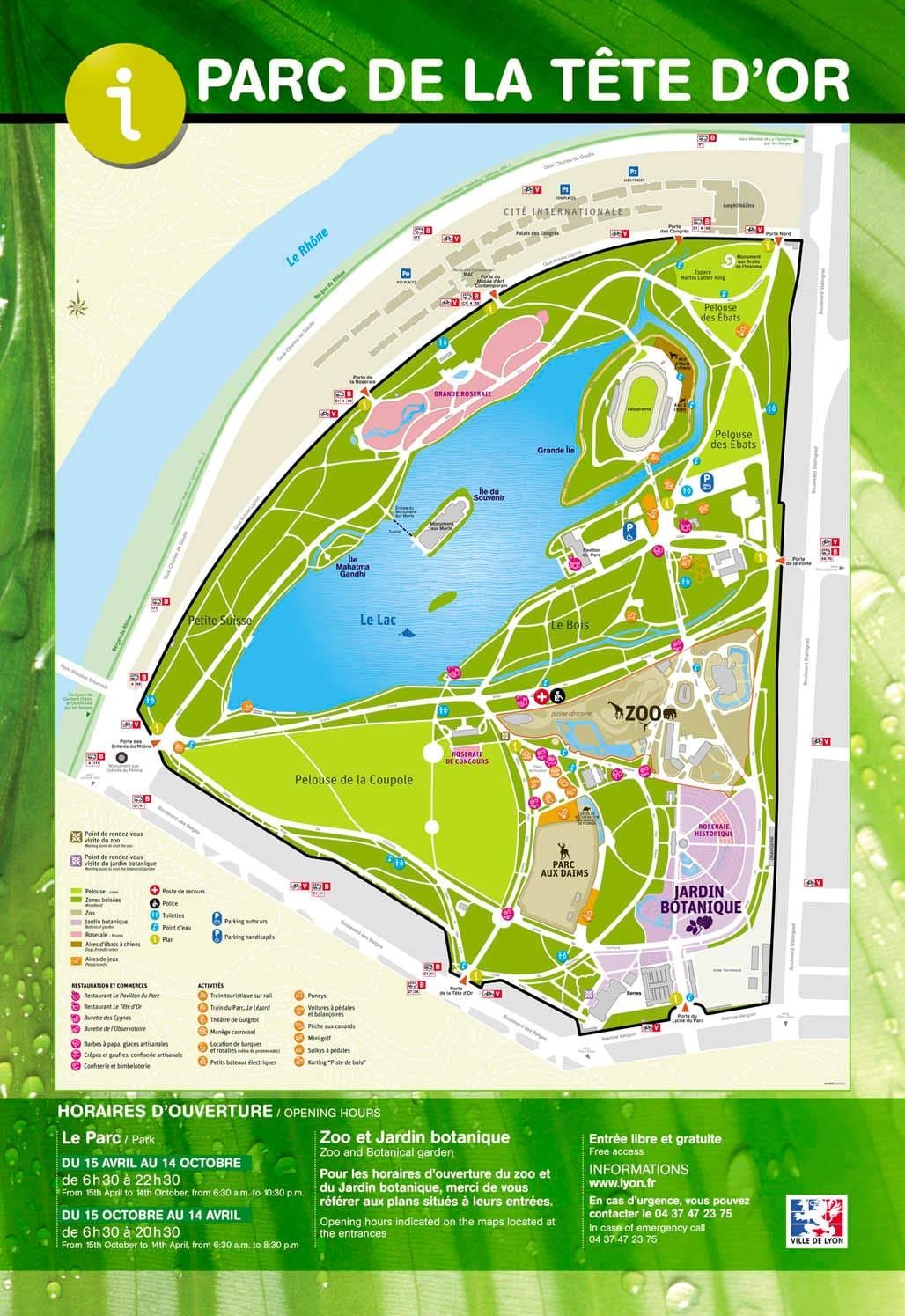 карта Лион парк